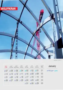Werbekalender in Arabisch für Wolffkran