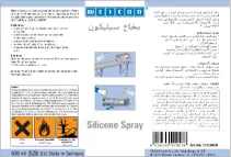 Etikett in Arabisch für Weicon