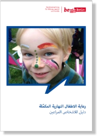 Moki’s • Mobile Kinderbetreung • Senat Berlin